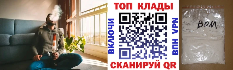 A PVP Буинск