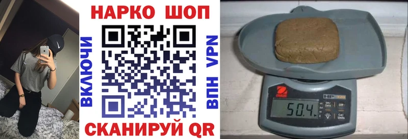 Купить закладку Амфетамин  Конопля  А ПВП  Меф  ГАШИШ  Буинск