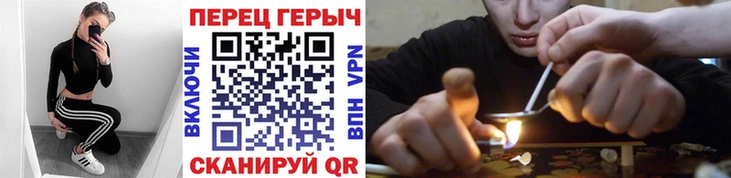 Купить  Буинск  ГЕРОИН афганец 