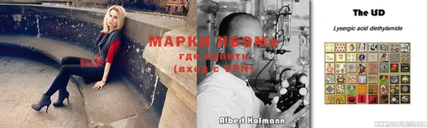 ешки Белоозёрский