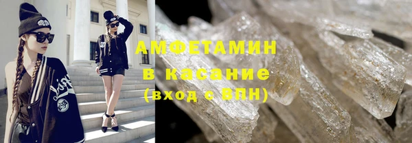ешки Белоозёрский