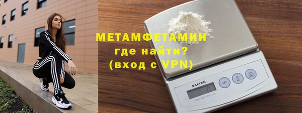 ешки Белоозёрский