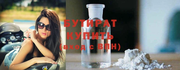 ешки Белоозёрский