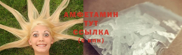 ешки Белоозёрский