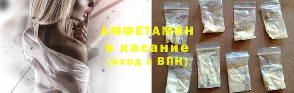 ешки Белоозёрский