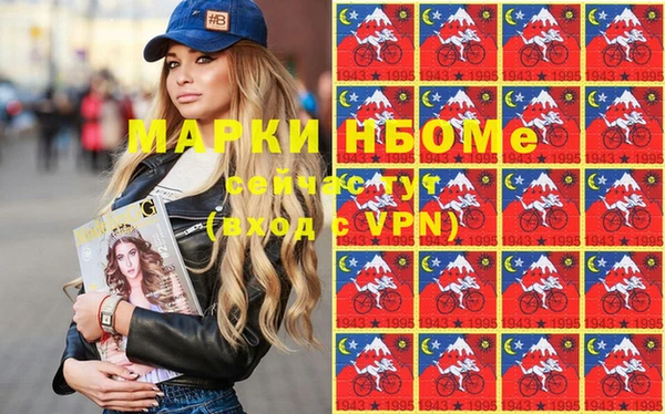 ешки Белоозёрский