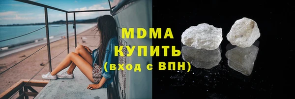 ешки Белоозёрский