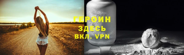 ешки Белоозёрский