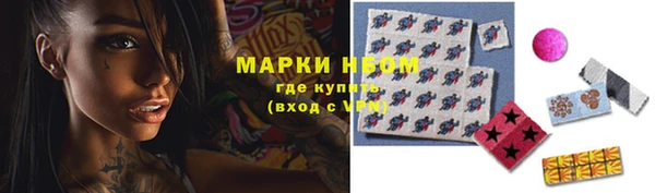 ешки Белоозёрский