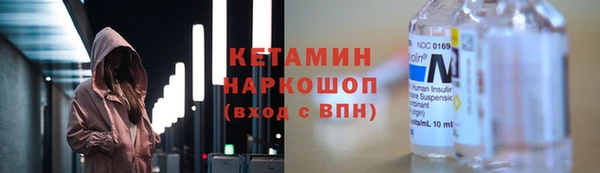 ешки Белоозёрский