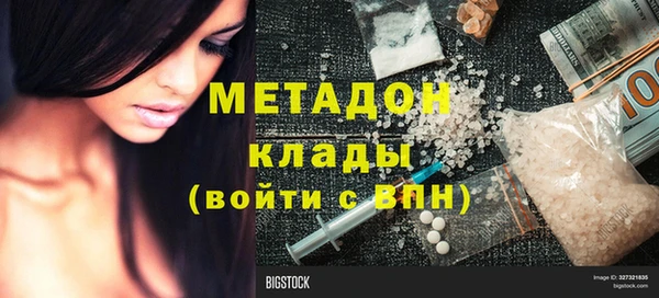 ешки Белоозёрский