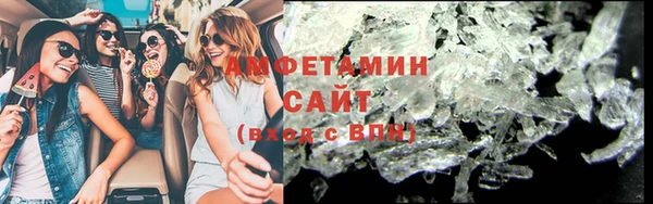 ешки Белоозёрский