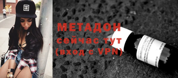 ешки Белоозёрский