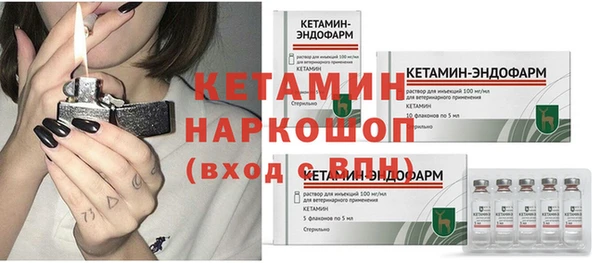 ешки Белоозёрский