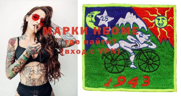 ешки Белоозёрский