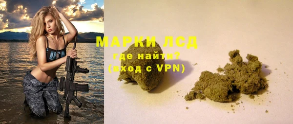 ешки Белоозёрский