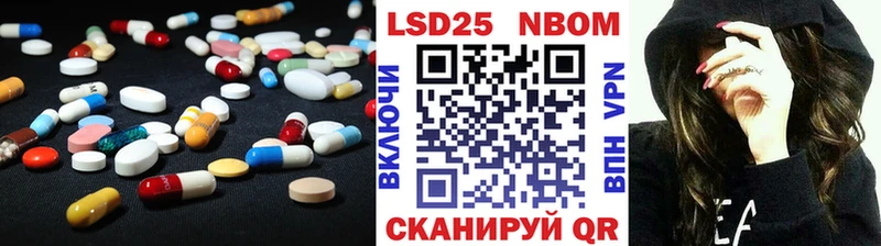 Купить где  Буинск  Лсд 25 экстази ecstasy 